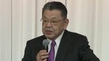「急転直下の解散は各所に影響」衆議院選挙めぐり須田慎一郎氏が意見　“政治と経済は表裏一体”　|　熊本のニュース｜RKK NEWS｜RKK熊本放送