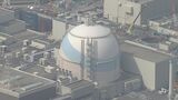 玄海原発3号機で男性作業員に内部被ばく発生 体調に異常は見られず 九州電力で初|TBS NEWS DIG