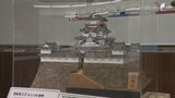 「個性あふれる城を作りたい」駿府城をゲームの中で再現 市民参加型プロジェクト始まる=静岡市 | 静岡のニュース | SBSNEWS | 静岡放送