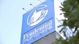 プルデンシャル生命 社員らが顧客から総額31億円の不正な金銭受け取り　借金返済をしないなどの事例確認　社長辞任へ|TBS NEWS DIG