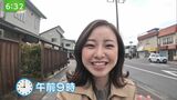 桜シーズンにもぴったり!人気店の朝ラー&期間限定スイーツを“めしぶら”! | 福島のニュース│TUF