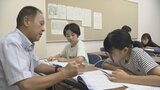 教員や高校生ボランティアが学習法をアドバイス　夏休み子どもわくわく学び塾|TBS NEWS DIG