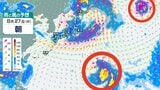 【あやしい渦】18日に沖縄の南で台風のたまご「熱帯低気圧」が発生・北上の見込み、日本への影響は、今後の進路・台風情報に注意...8月28日までの雨・風シミュレーションで確認【気象庁17日天気図】|TBS NEWS DIG