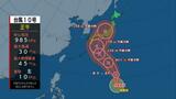 【台風情報】最新進路予想 来週27日(火)~28日(水)にかけて日本列島北上するおそれ 強い勢力を保ち“猛烈な風”に警戒 | 北海道のニュース|HBC北海道放送