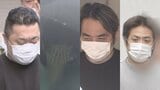 39人の高齢者から約7億5000万円を詐取か…高齢者にうそを言って不動産を購入させ、だまし取った疑い　不動産会社社長の男ら9人逮捕　警視庁|TBS NEWS DIG