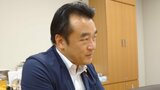 「旧統一教会」関連団体との接点で実名公表の自民議員が語る"危惧すること"「2世信者らを社会から排除していいの？」|TBS NEWS DIG