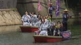 歌舞伎俳優が船で川を下る「船乗り込み」 大勢のファンが博多に | 福岡のニュース|RKB NEWS|RKB毎日放送