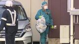 容疑者宅から押収の包丁2本は一般的サイズの家庭用と小型の果物ナイフのようなものと判明 ジャンパーに付いた汚れが血痕かどうか含め慎重に鑑定【長野駅前3人殺傷事件】暗い様子で「わからない」と話す | SBC NEWS | 長野のニュース | SBC信越放送