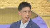【阪神】『初球ストライク欲しいな...』相手バッテリーの隙をつく大山悠輔選手の逆転弾→『え!初球HR!?』石井大智投手が難しいマウンドへ「気持ちも準備も100%はできない状態」 矢野燿大氏が解説|TBS NEWS DIG