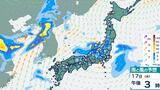 梅雨前線が東日本から北日本に北上 梅雨明けしても局地的に雨雲 雨雲の予想今夜~21日(日)雨シミュレーション|TBS NEWS DIG