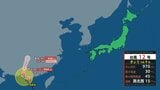 【台風情報】台風12号「ノウル」 26日夜に華南へ、27日には熱帯低気圧に変わる見込み 26日午前9時現在 香港北約70キロ、時速15キロで西北西へ【降水と風のシミュレーション】|TBS NEWS DIG