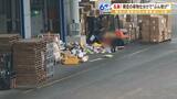 【動画】関西空港で『荷物を次々とぶん投げる作業員』が物議...関西エアポート「乱暴かつ不適切。当該の貨物事業者にすでに注意した」|TBS NEWS DIG