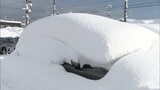 青森市の積雪140ｃｍに迫る　豪雪で交通の乱れ続く　　|　青森のニュース│ATV NEWS│青森テレビ