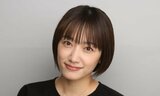 俳優・今村美乃さん 第一子誕生を報告 「家族3人で仲良く、支え合いながら生きていきたい」|TBS NEWS DIG