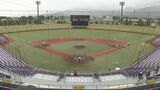 春の高校野球岩手県大会が県内2球場で開幕 盛岡市の開幕試合は大東が7回コールドで勝利|TBS NEWS DIG