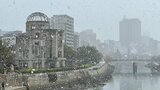 全国各地で「初雪」続々発表 熊本や広島、名古屋など九州・中国・四国・近畿・北陸・東海の気象台 今週は“10年に一度レベル”の寒気到来で雪の日多い |TBS NEWS DIG