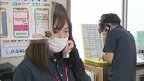 「お盆の移動」空港でPCR検査・レンタカー利用も~楽しい思い出作りを! | 福岡のニュース|RKB NEWS|RKB毎日放送