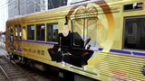 “金の列車”に家康公の歴史絵巻　静鉄が「静岡まつり」に合わせ  ラッピングトレインお披露目|TBS NEWS DIG
