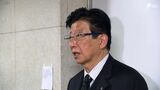 新幹線の“静岡空港新駅”構想 山梨県知事が発表 川勝知事「大変ありがたい」 | 静岡のニュース | SBSNEWS | 静岡放送