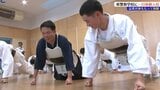 警察官に必要な知識や体力を身につけるための訓練に密着 岩手県警察学校に記者が一日体験入校|TBS NEWS DIG