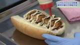 食材値上げが盛岡のソウルフードも直撃~小麦高騰・定番トッピングも不足|TBS NEWS DIG