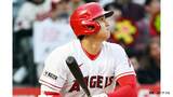 大谷翔平＆トラウトの12号本塁打でエンゼルス4連勝 吉田正尚は二塁打放ち4打数1安打|TBS NEWS DIG