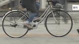 スマホの「ながら運転」で罰金または懲役刑も　11月から変わる自転車のルール|TBS NEWS DIG