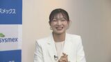 【独占インタビュー】坂本花織選手が現役引退…会見30分後に語った「笑顔」「涙」「未来」大好物の“甘いもの”めぐり中野コーチとの攻防も「コンビニでお菓子を買って出た瞬間に…」|TBS NEWS DIG