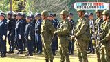 県警と陸上自衛隊 原発テロを想定した共同訓練 鹿児島 | 鹿児島のニュース|MBC NEWS|南日本放送