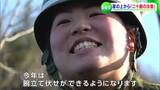 「日本一の自衛官になるぞ」「腕立て伏せができるようになる」二十歳になった自衛官 崖の上から叫ぶ ”大人の決意表明”【香川】 | 岡山・香川のニュース | 天気 | RSK山陽放送