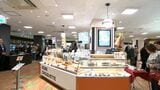 高松三越が食品フロアをリフレッシュオープン 13年ぶりに大幅に改装　オープン記念の限定品も販売【香川】　|　岡山・香川のニュース | 天気 | RSK山陽放送