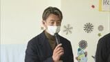 阪神タイガースの選手らが病院を訪問 入院中の子どもたちにエール | 沖縄のニュース|RBC 琉球放送