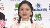 【石原さとみ】産後復帰作「ミッシング」で主演女優賞受賞「精神が壊れるぎりぎりだった」「親孝行ができました」|TBS NEWS DIG