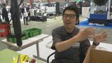 「ラーメン店のような流れ作業で」人手不足の生産現場に新装置 石川・加賀市「大同工業」バイクチェーンから介護装置まで 機械工業見本市「MEX金沢」で提案|TBS NEWS DIG