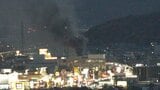 【速報】岡山市北区花尻みどり町で火災 産廃置き場から出火か 午後7時10分に鎮火 けが人はいない模様 | 岡山・香川のニュース | 天気 | RSK山陽放送