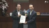 国の予算確保を鈴木康友知事が国交大臣に要望 国土強靭化や静岡空港の活用、公共ライドシェアなど提案内容を説明|TBS NEWS DIG