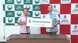登山アプリの「ヤマップ」傘下の 損保会社が金融特区に進出 名護市 | 沖縄のニュース|RBC 琉球放送