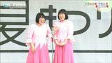 【tbc夏まつり2024】阿佐ヶ谷姉妹 雨の中ライブで「あるある」ネタ披露 仙台|TBS NEWS DIG
