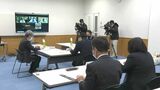 【吉備中央町PFAS問題】健康への影響「特定検診でカバーできない層にも広げて調べる必要」住民の不安取り除く町への提言作成へ|TBS NEWS DIG