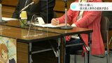 「精神的に味わったことのない感情だった」“京アニ”放火殺人事件 被害者遺族の『願い』とは | 高知のニュース・天気|KUTV NEWS | KUTVテレビ高知
