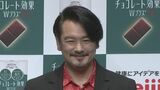 【小田井涼平】“純烈”の6年連続紅白出場にエール「とにかくあの時間、あの瞬間を楽しんでほしい」|TBS NEWS DIG