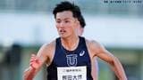 男子100m栁田大輝は1本目で10秒11 記録有効期限の最終日、逆転で世界陸上代表入り狙う 桐生祥秀は追い風参考10秒03|TBS NEWS DIG