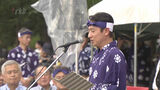 北九州の夏の風物詩「小倉祇園太鼓」 4年ぶり子供の部で競演大会 | 福岡のニュース|RKB NEWS|RKB毎日放送