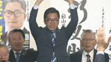 「物価高、経済対策が喫緊の課題」自由民主党の新人 金子容三さん(40)が当選確実「地方の苦しみを国に訴えていく」 | 長崎のニュース | 天気 | NBC長崎放送