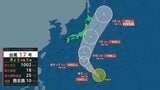 【台風情報】台風17号(チェ―ビー)が発生 関東・東北に週明けにも接近か 今後の進路を予報 | 静岡のニュース | SBSNEWS | 静岡放送