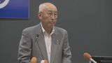 使用済み核燃料中間貯蔵施設調査受け入れ　山口県上関町議会で一般質問始まる|TBS NEWS DIG