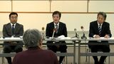 美作市職員を虚偽報告で減給の懲戒処分 公用車の事故について公務と報告も実際は弁当購入【岡山】|TBS NEWS DIG