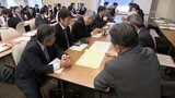 「先生の笑顔」が教育を救う？ 校長が学ぶ“マネジメント術”　残業時間は月22時間超で高止まり… 働き方改革へ全国初のモデル事業　|　高知のニュース・天気｜KUTV NEWS | KUTVテレビ高知