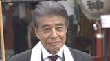 【 舘ひろし 】 「西野くんがフェラーリで追っかけてきて...」　西野七瀬とのシーンを振り返る　「それがすごく可愛くて」|TBS NEWS DIG