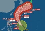 【台風情報】「台風6号(チャンミー)」は最大瞬間風速55m/sまで発達予想　“強い勢力”で日本に接近、本州にも影響か　進路・勢力はどうなる？　気象庁29日最新情報【6月3日(水)にかけての雨風シミュレーション】　|　BSSニュース | BSS山陰放送